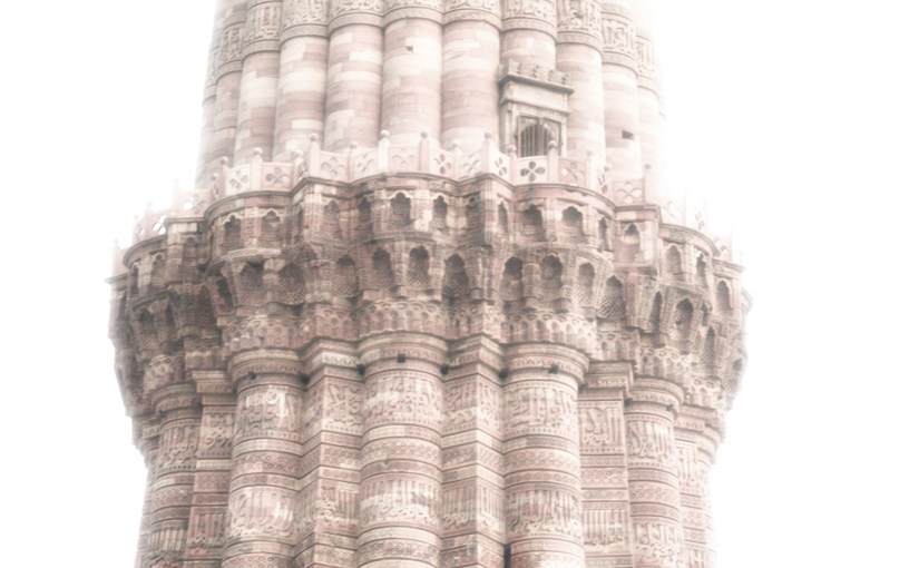 Weekly Photo Challenge:&nbsp;Juxtaposition