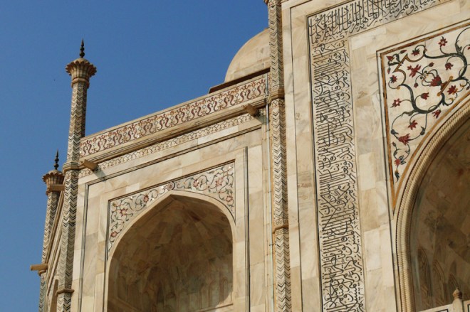 ????????????????????????????????????????????