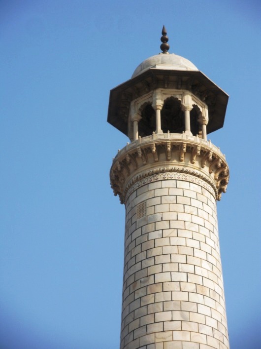 Minaret and Chattri