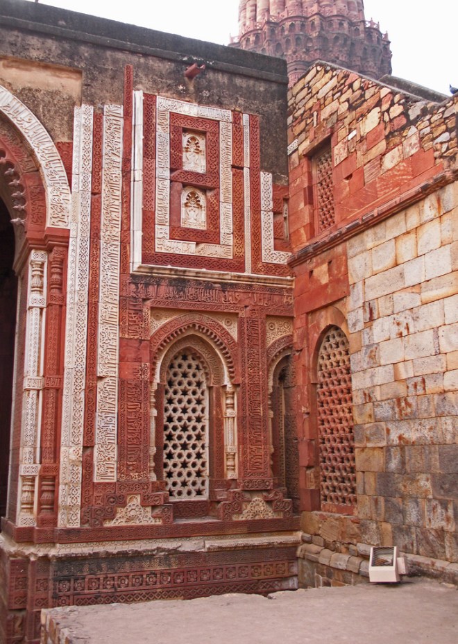 Alai Gate