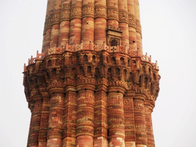 Verses of the holy Quran in Naskh style on the walls of Qutb Minar