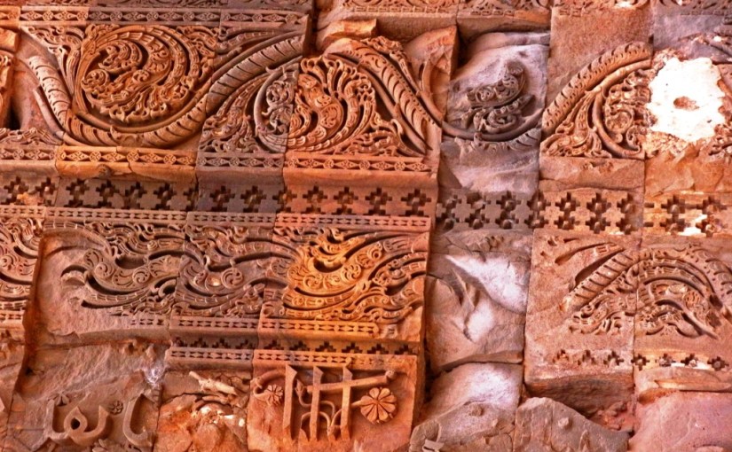 Q for Qutb&nbsp;Minar