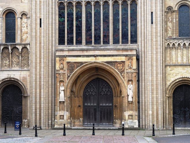 West Entrance - Main Door