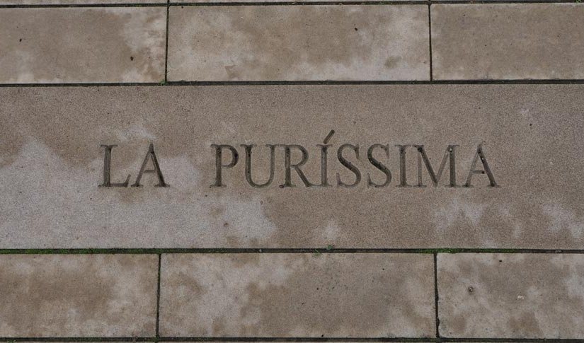 Sant Pau Art Nouveau Site: La Purissima&nbsp;(3)