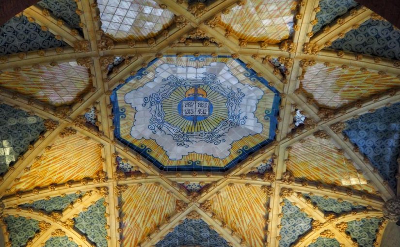 Sant Pau Art Nouveau Site: The Administration&nbsp;Pavilion